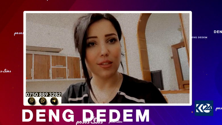هاووڵاتیان لەبارەی دەنگ دان بۆ کوردستان24 دەدوێن (زنجیرەی هەشتەم)